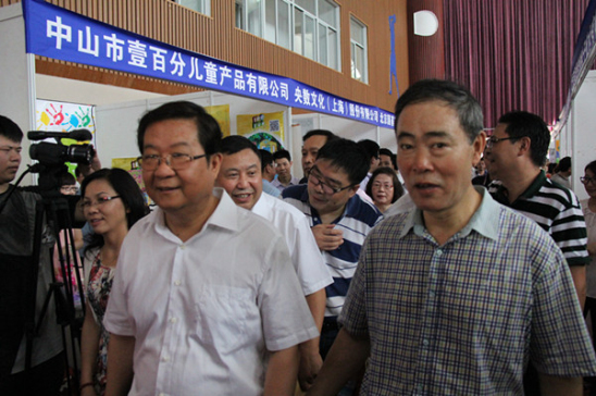 教學掛圖 教學掛圖