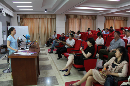 教學掛圖 教學掛圖