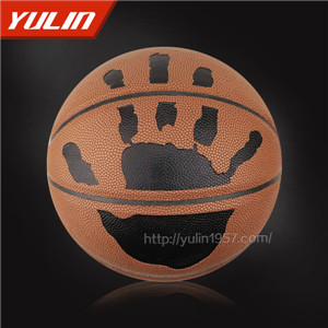 訓(xùn)練用籃球批發(fā)