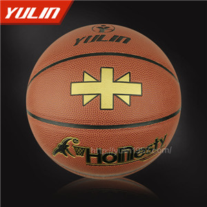 中學生籃球批發(fā)