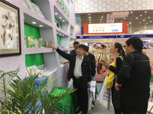 祝賀雨林參展4月教育“兩會(huì)”圓滿成功