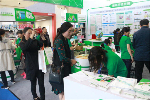 祝賀雨林參展4月教育“兩會(huì)”圓滿成功