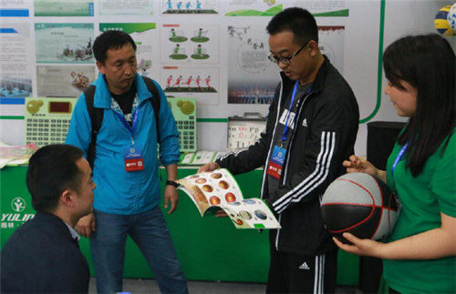 祝賀雨林參展4月教育“兩會(huì)”圓滿成功