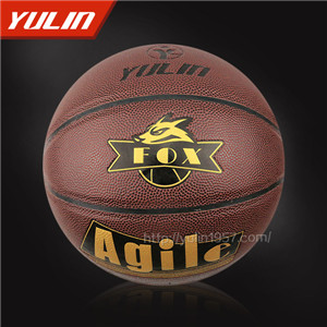 學(xué)生專(zhuān)用籃球